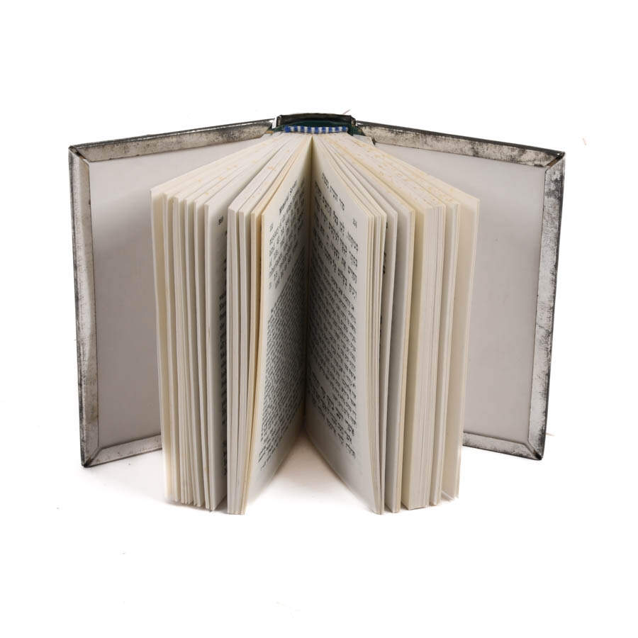 Silver Plate and Stone Inlaid Judaica Siddur Prayer Book-5