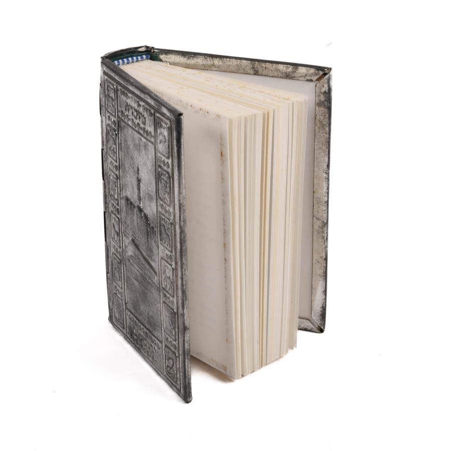 Silver Plate and Stone Inlaid Judaica Siddur Prayer Book-2