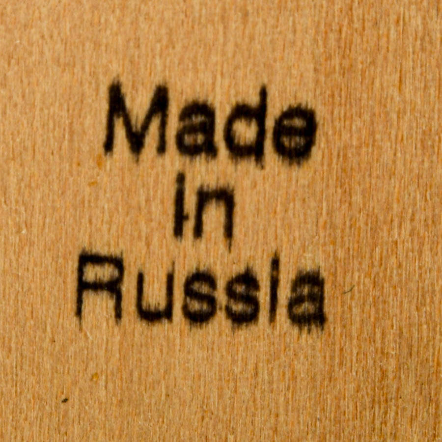 Three Handcrafted Russian Wooden Jewelry Boxes-6