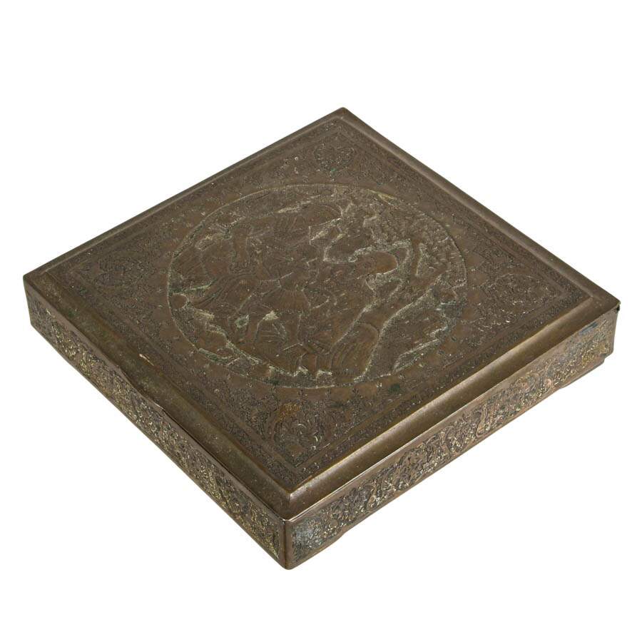 Engraved Persian Silver Box with Family Scene-2
