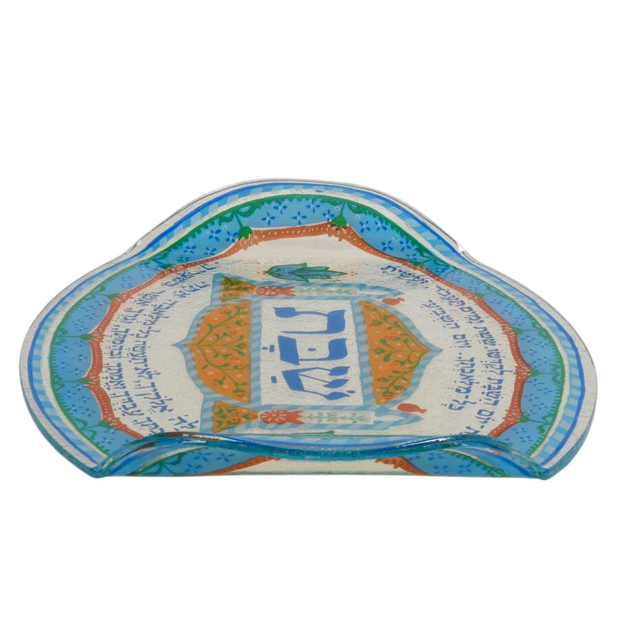 Andreas Meyer Fused Art Glass Hebrew Sabbath Tray-3