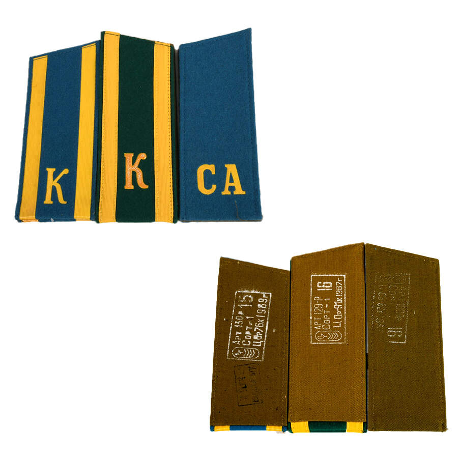 Fifteen Soviet Military Shoulder Epaulets-4