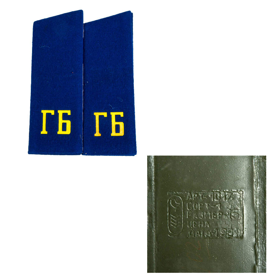Fifteen Soviet Military Shoulder Epaulets-3