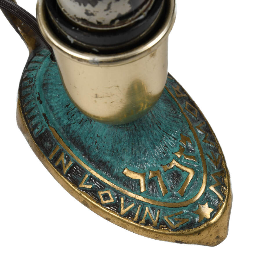 Antique Pair of Metal Jewish "In Loving Memory" Lights-4