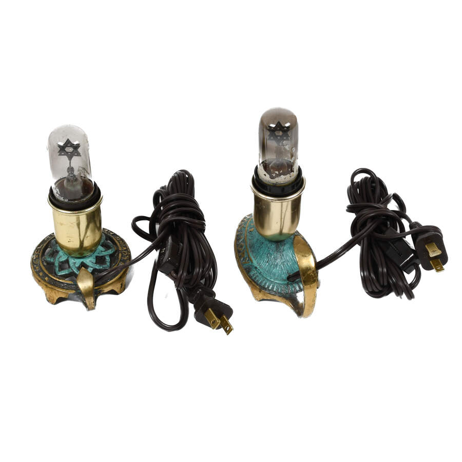 Antique Pair of Metal Jewish "In Loving Memory" Lights-2