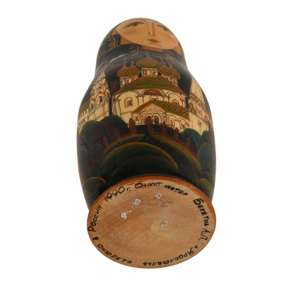 Vintage Russian Nesting Doll Depicting a Cathedral-6