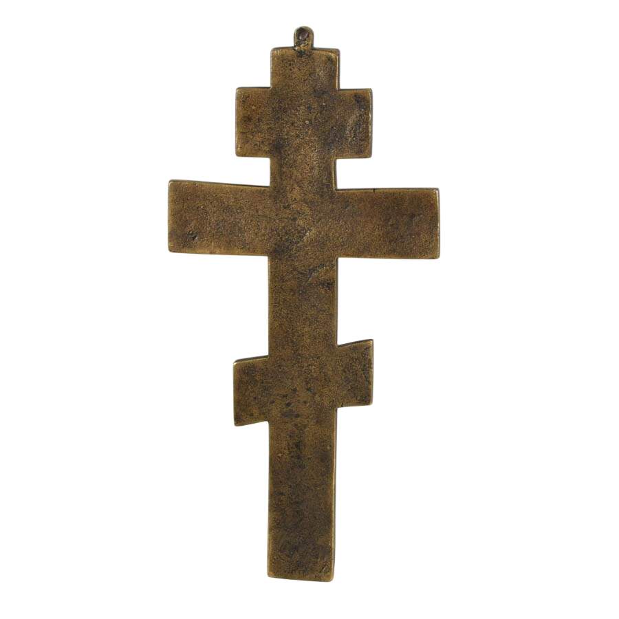 Vintage Bronze Russian Orthodox Cross-5