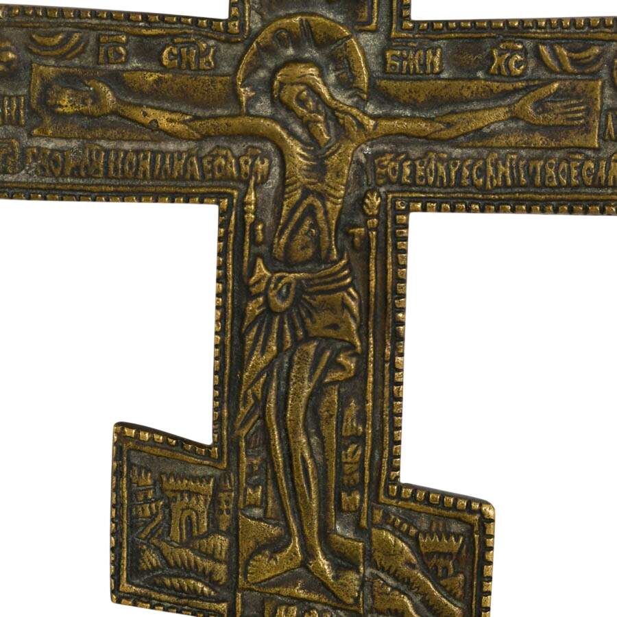 Vintage Bronze Russian Orthodox Cross-3