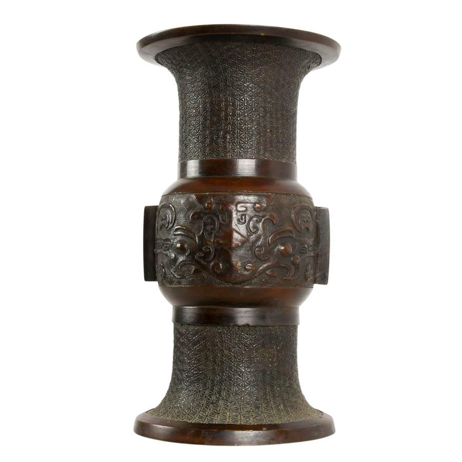 Antique-Style Chinese Bronze Beaker Gu Vase with Qianlong Cash Coin Base-2