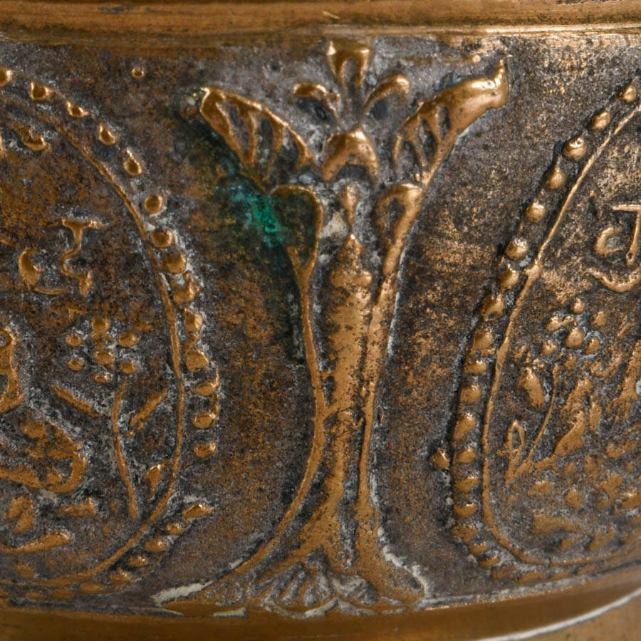 Antique Nepalese Brass Ceremonial Amkhora Vase-7