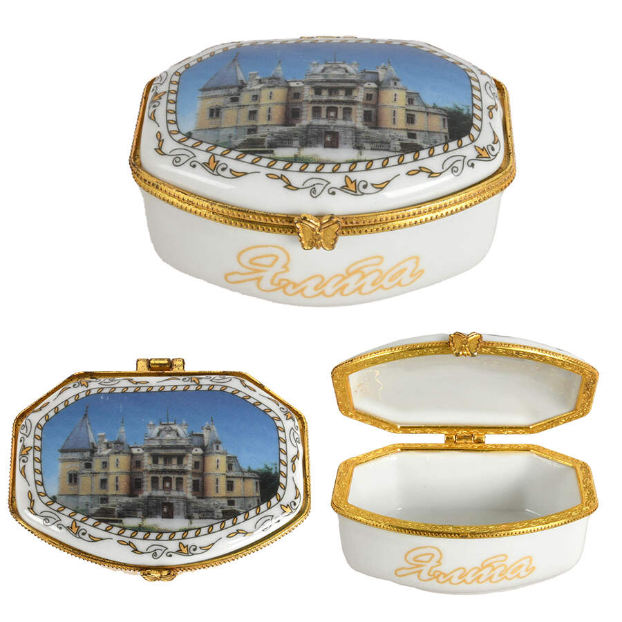 Four-Piece Trinket Box Collection-6