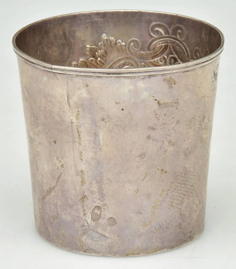 F6C1 (Coin, Hollowware) Baby Cup by Francis W Cooper-2