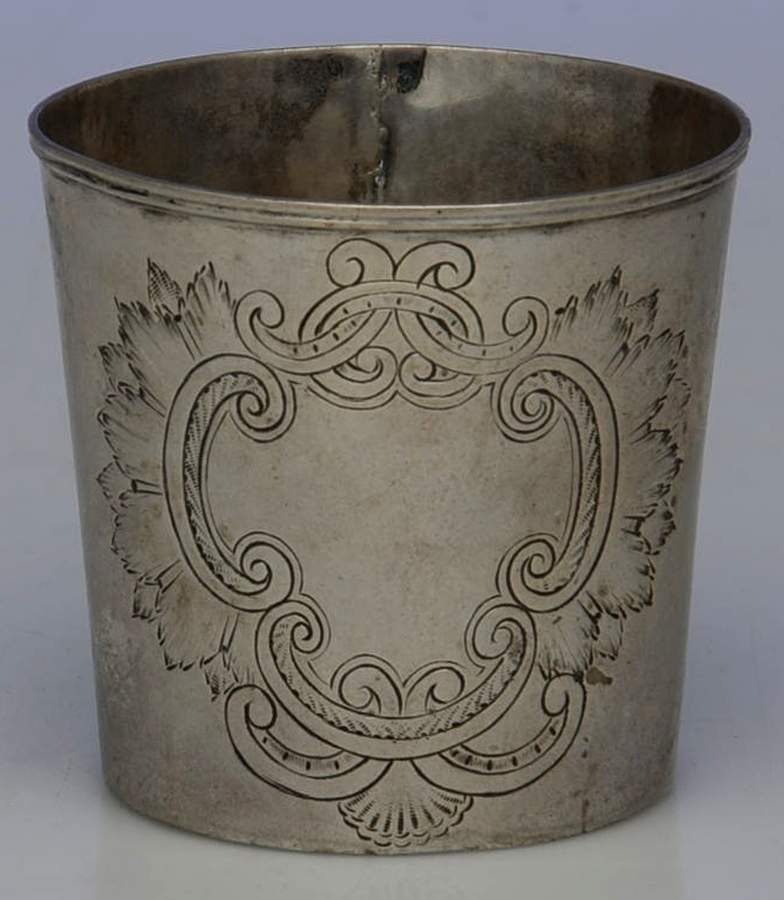 F6C1 (Coin, Hollowware) Baby Cup by Francis W Cooper-1