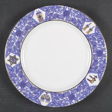 Tradition by American Atelier