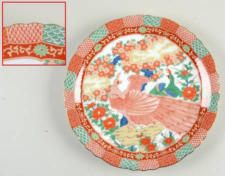 Imari Peacock by Arita