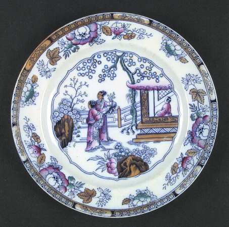Chinese by Ashworth Bros