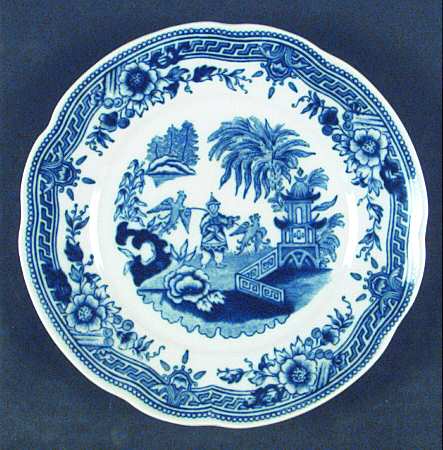 Singapore by Arabia of Finland
