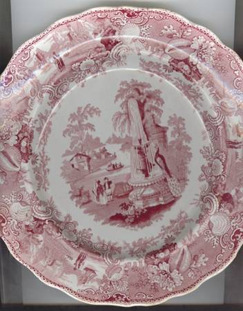 Grecian Font Red by Adams China
