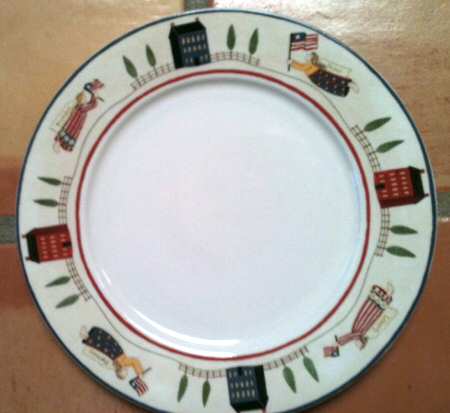 AZA1 by At Home America