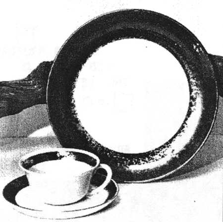 Moon Frost Silver by Sascha Brastoff
