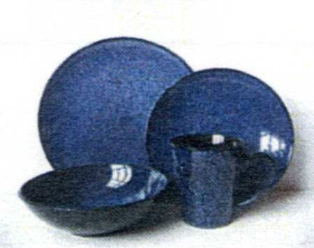 Mosaic Blue by Cuisinart Dinnerware