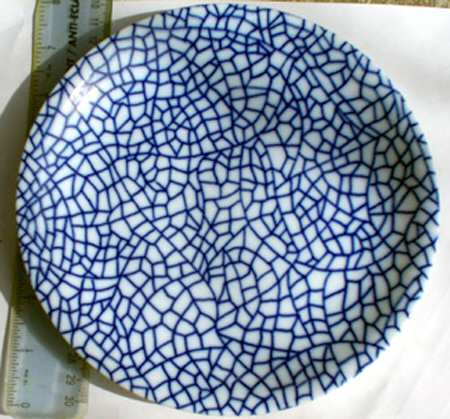 The White Snow Blu by Driade Kosmos