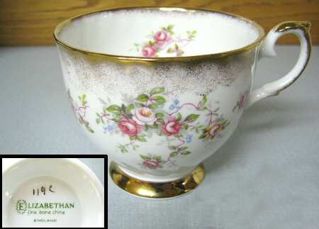 119c by Elizabethan