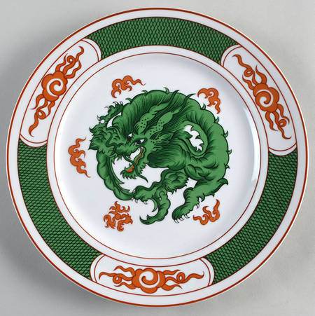 Dragon Crest Green by Fitz and Floyd