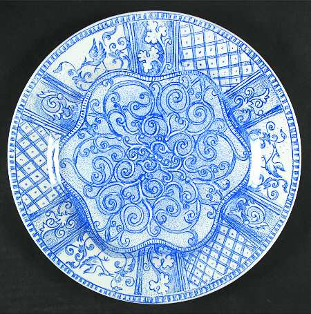 Jardin Bleu (Blue and White) by Faiencerie De Gien