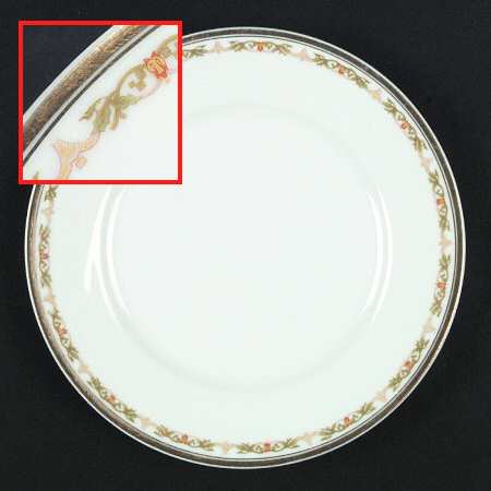 Schleiger 166-1 by Haviland