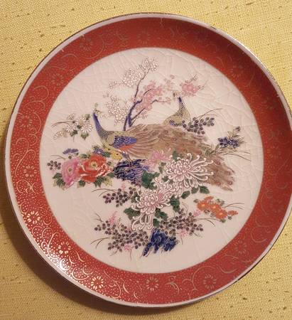 Satsuma by Heritage Mint