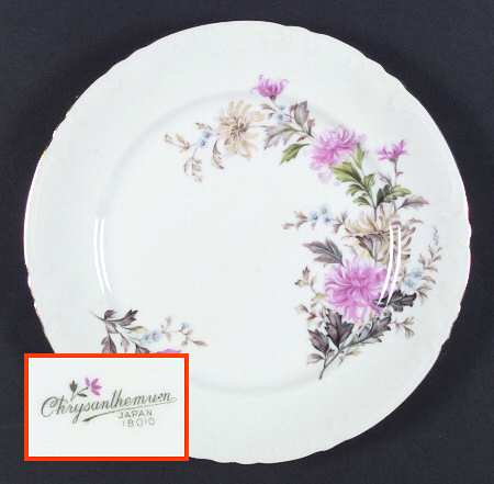 Chrysanthemum by Japan