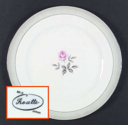 Rosette by Japan