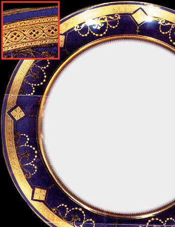 H2812 by Minton