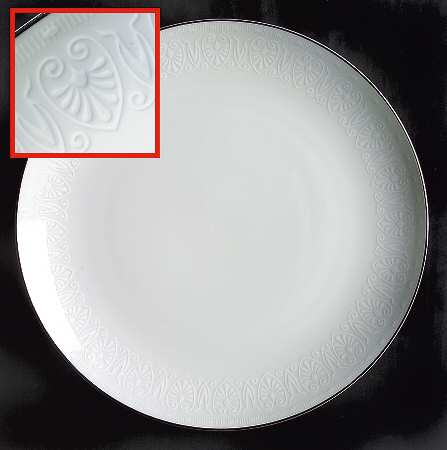 White Shield by Mikasa