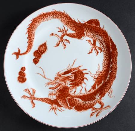 Red Dragon by Mottahedeh