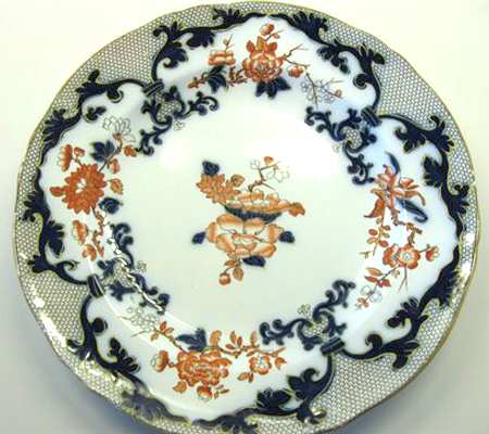 5172 Brown by Minton