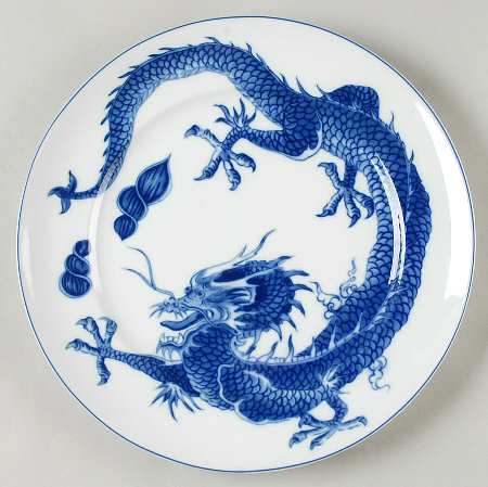 Blue Dragon (Blue Trim) by Mottahedeh