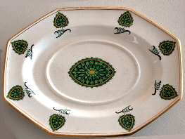 C2197 by Minton