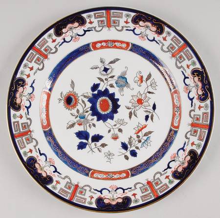 H491 by Nikko