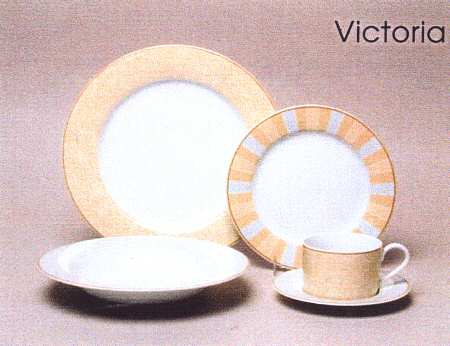 Victoria (Yellow) by Nikko