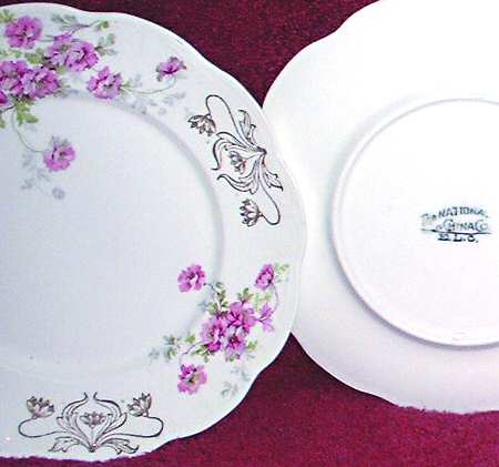 NAI25 by National China (USA)