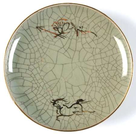 Soma Ware by Otagiri