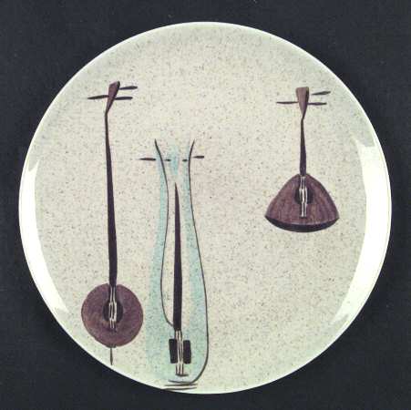 Lute Song by Red Wing