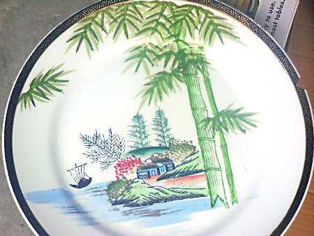 RIZ1 by Ritz China