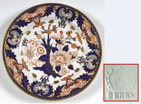 Kings (Older Backstamp) by Royal Crown Derby