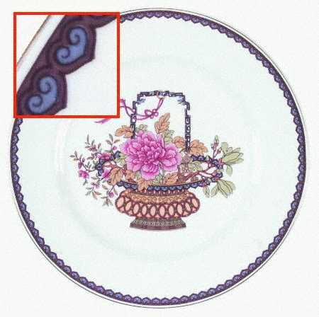 Chinese Basket by Spode