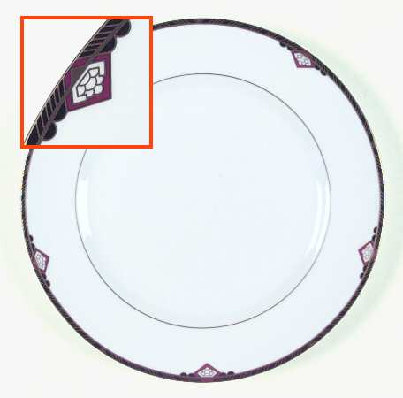 Harvard by Spode