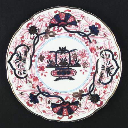 2283 by Spode