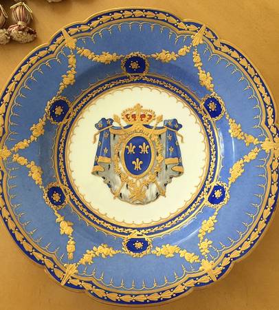 SPF47 by Sevres Porcelain (France)